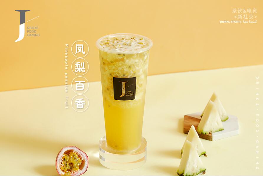 新九游会树立行业标杆！